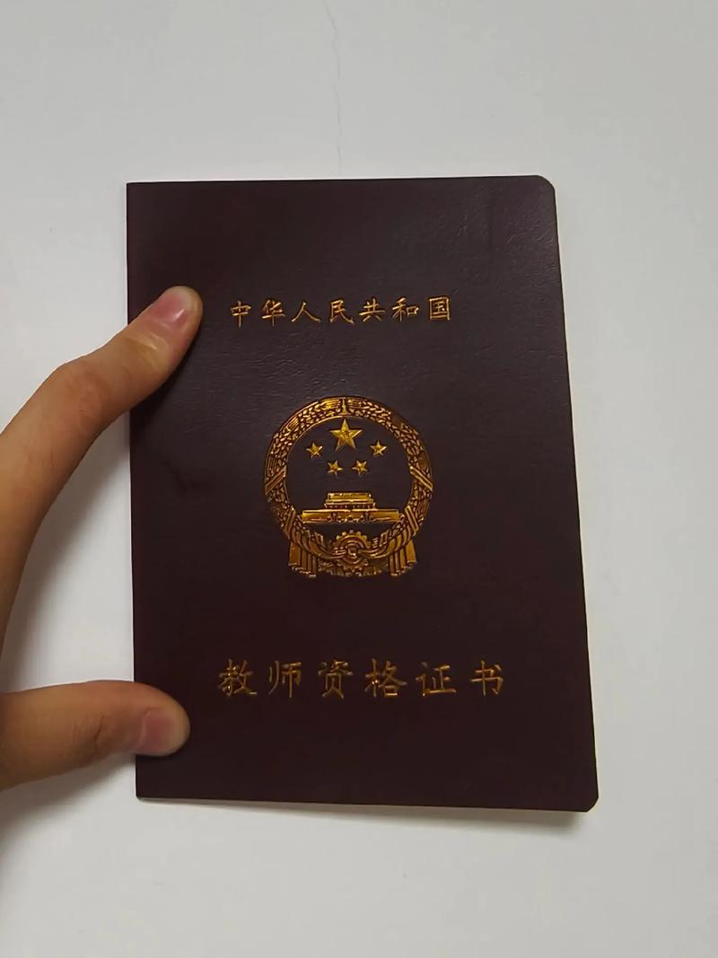 幼师技能证书考试如何备考？-图1