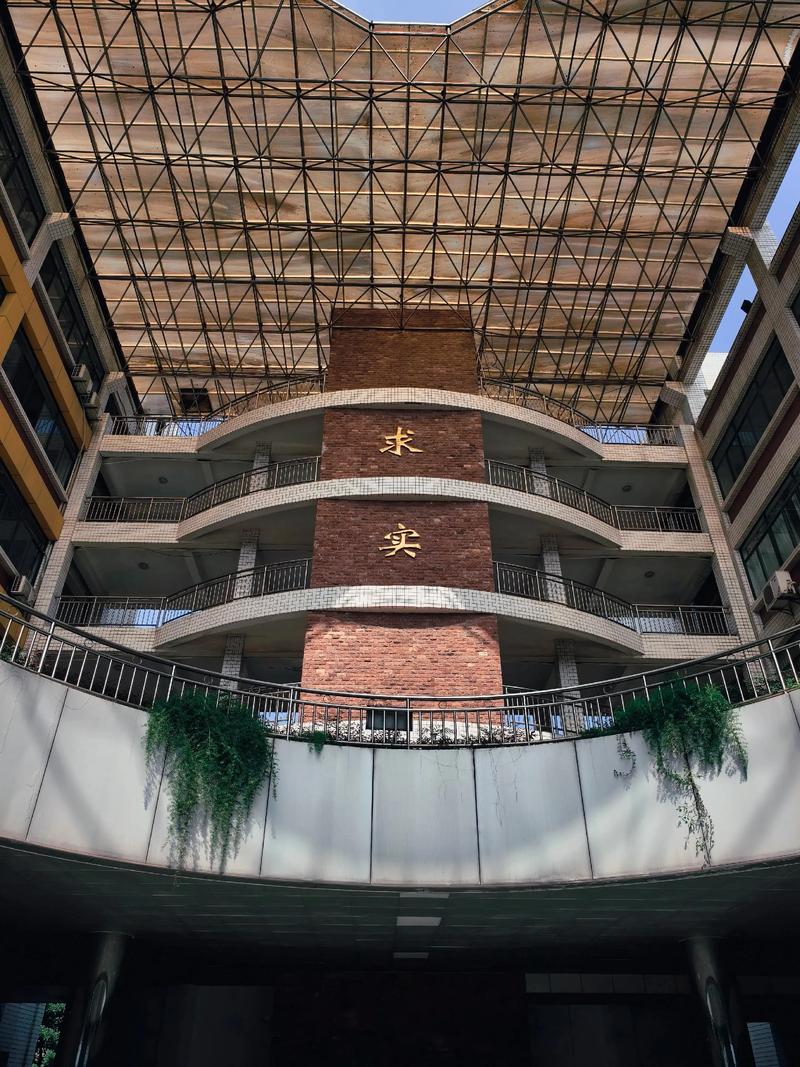 重庆清华中学高中好吗-图1