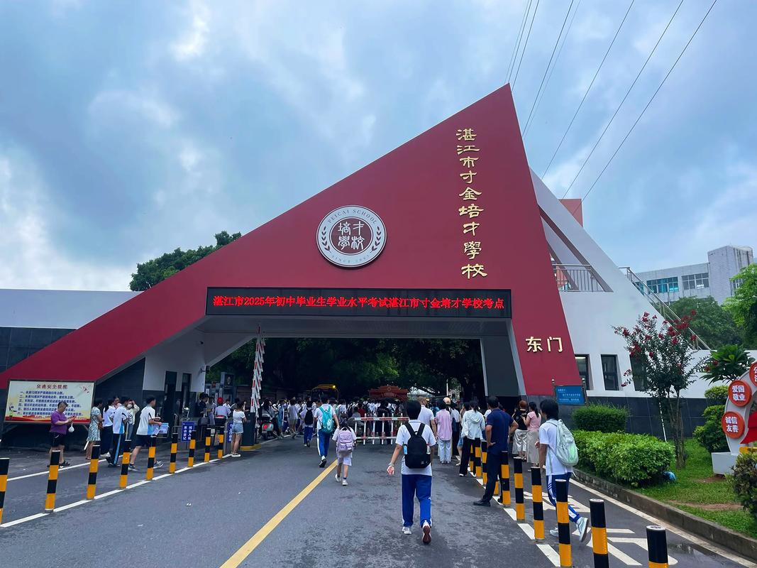 珠海前山艺术高中教学质量如何?-图2 珠海前山艺术高中教学质量如何?-图2