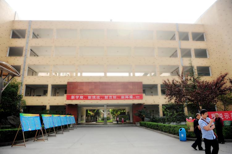 宜宾南溪高中私立学校怎么样?-图1 宜宾南溪高中私立学校怎么样?-图1