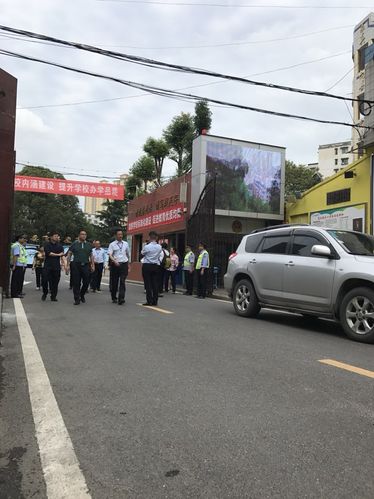 遵义航天初中收费多少？标准是怎样的？-图1