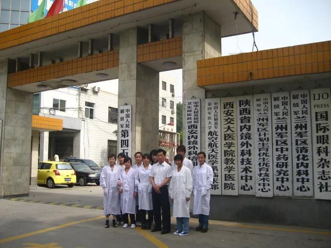 西安育才医科职高怎么样？-图1