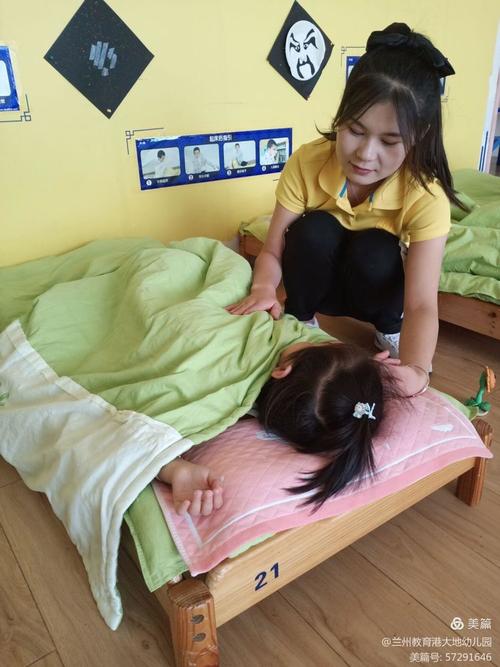 兰州幼师报名去哪？-图2