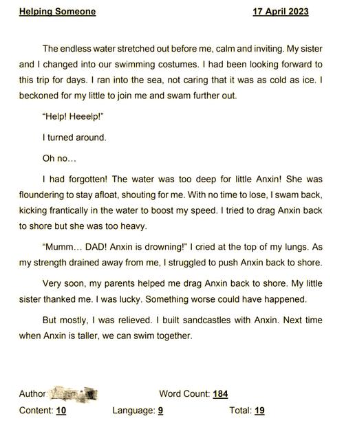 新加坡小学英语水平为何全球领先？-图1