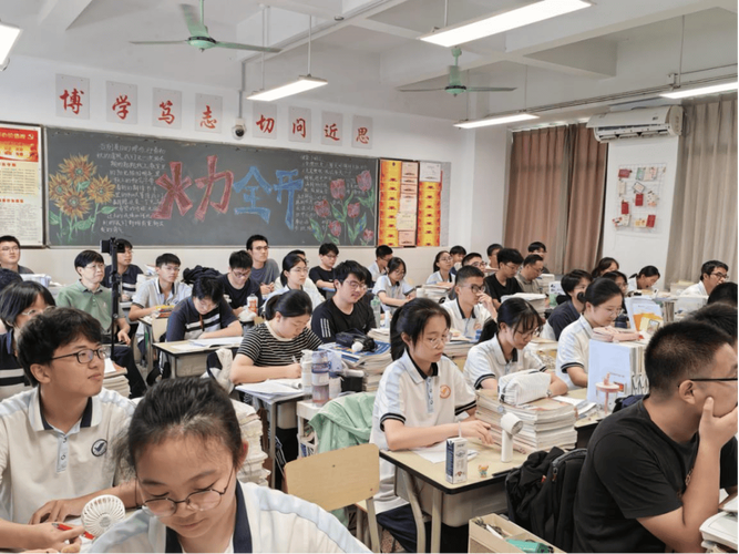 高中上课咋样集中精神-图1