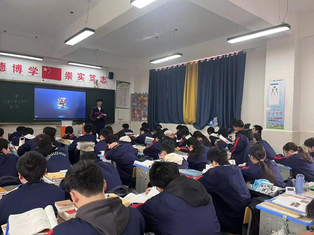 高中上课咋样集中精神-图2