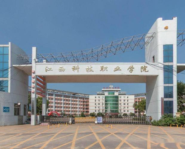 江西公办中专幼师怎么读?招生条件有哪些?-图3 江西公办中专幼师怎么读?招生条件有哪些?-图3