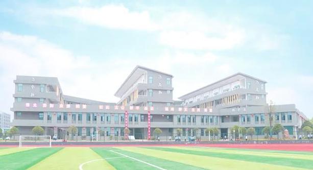 初中毕业读幼师学校是几年制？-图1