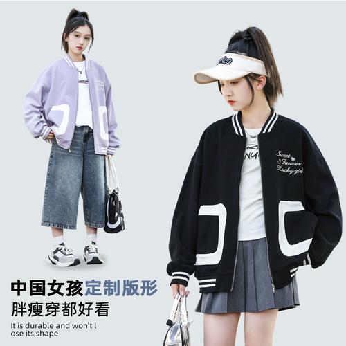 2025初中生究竟喜欢什么？-图2