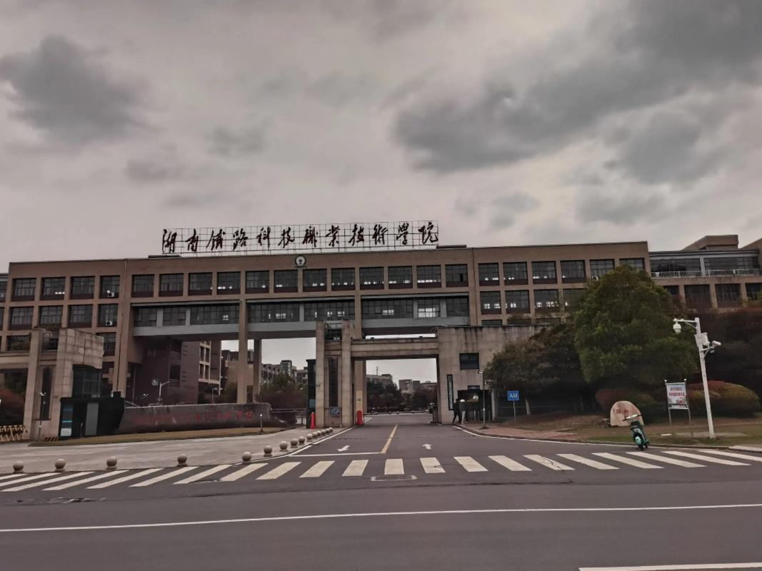 初中毕业能上铁路学校吗？-图2