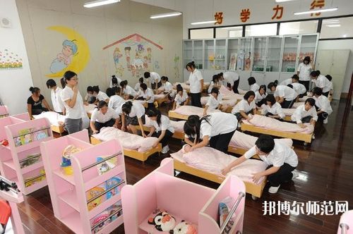 西安中专幼师学费具体要多少？-图2