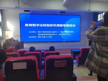 黄石哪家初中培训机构最好?-图1 黄石哪家初中培训机构最好?-图1