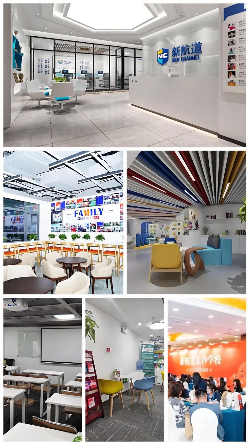 黄石哪家初中培训机构最好?-图2 黄石哪家初中培训机构最好?-图2