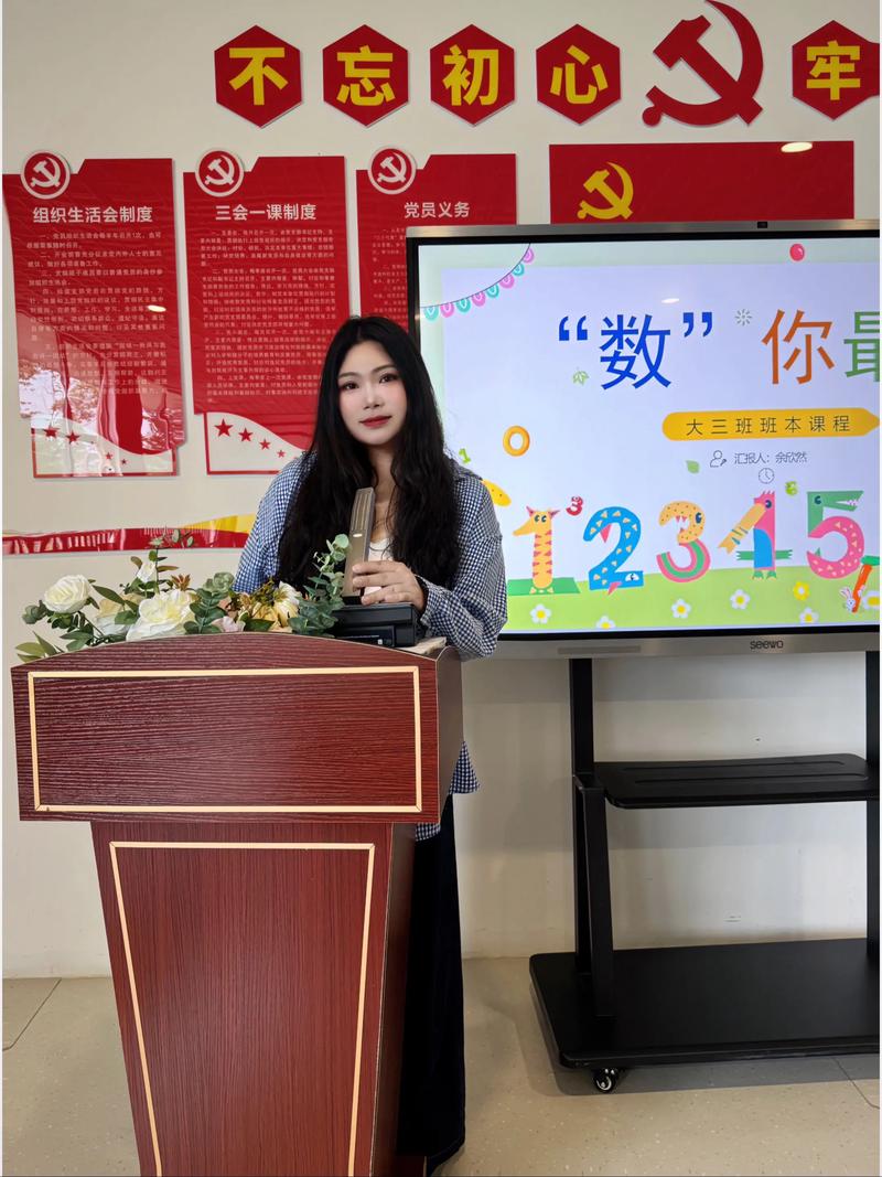 温州大学幼师3+2怎么报名？-图2