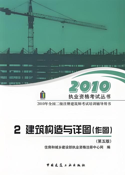 高中建筑工程专业学什么?-图1 高中建筑工程专业学什么?-图1