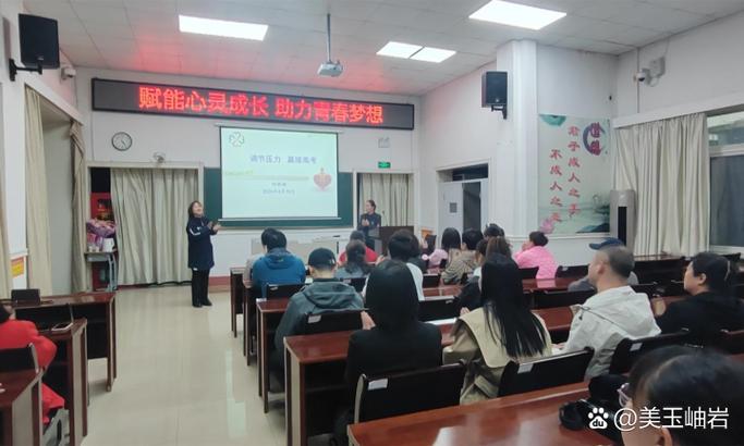 鞍山高中辅导培训哪家好？-图2