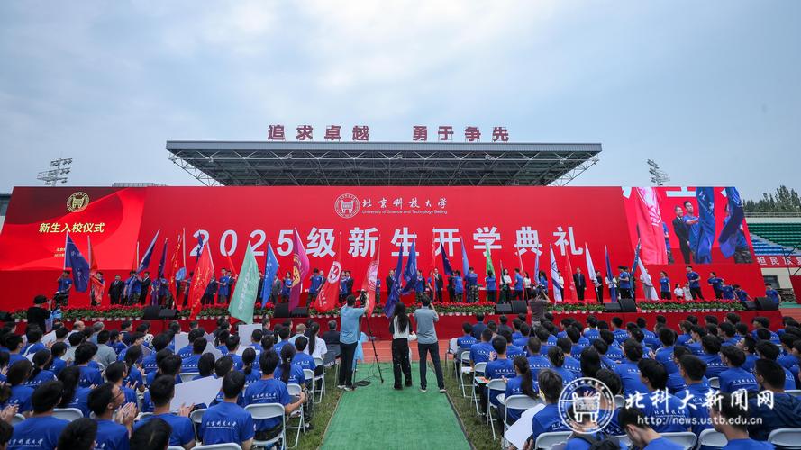 蚌埠医学院2025初中招生计划是什么?-图1 蚌埠医学院2025初中招生计划是什么?-图1
