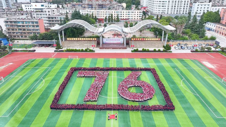 麒麟区2025初中划片范围何时公布？-图2