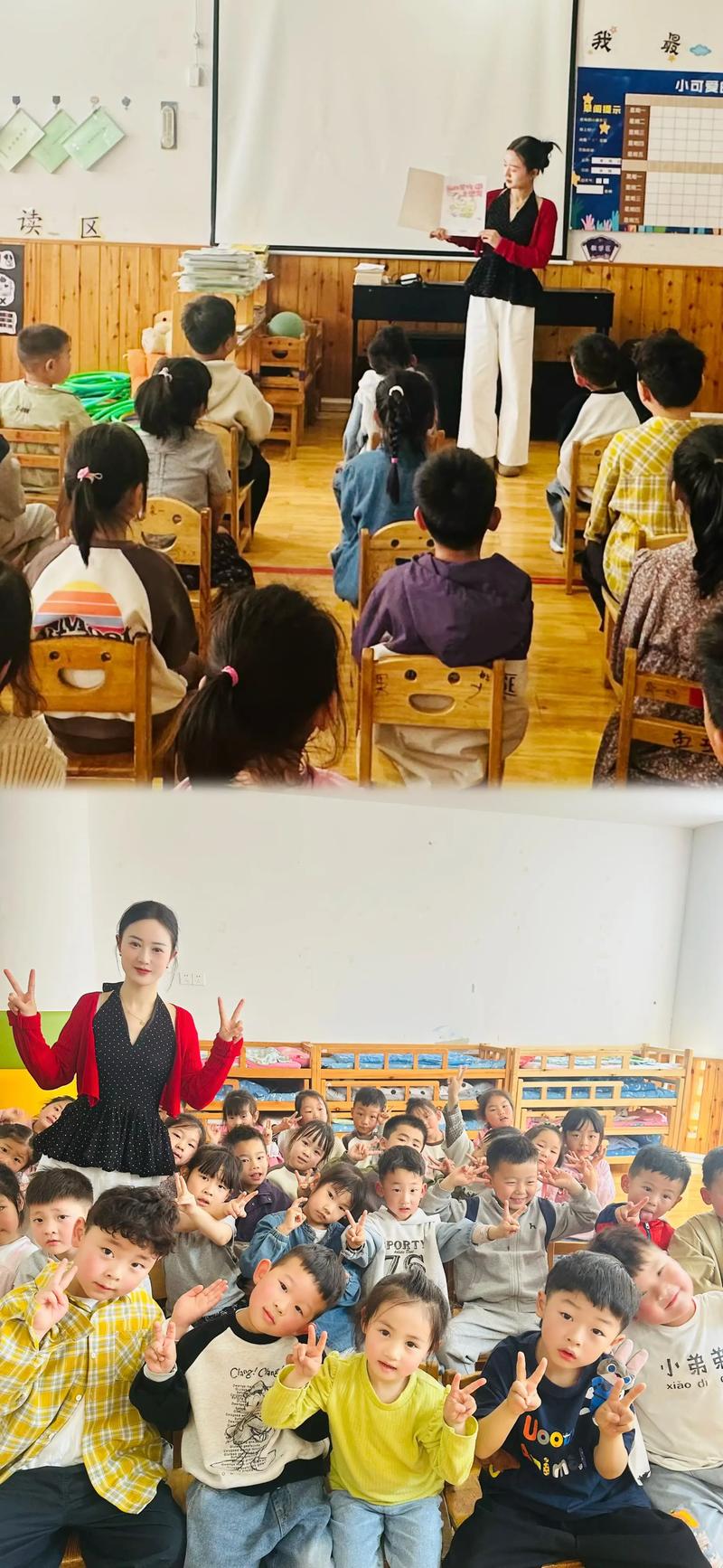 幼师培训真的能让人合格上岗吗？-图2