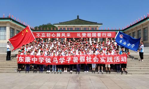 运城高中复习班怎么选?-图3 运城高中复习班怎么选?-图3