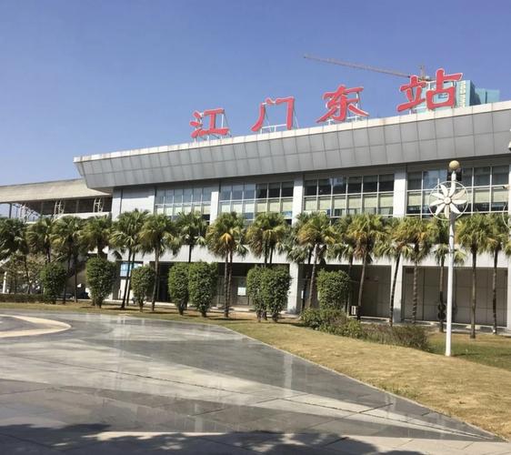 江门外海幼师周边有哪些好去处?-图1 江门外海幼师周边有哪些好去处?-图1