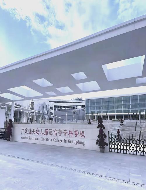 中专幼师学校有哪些？-图1