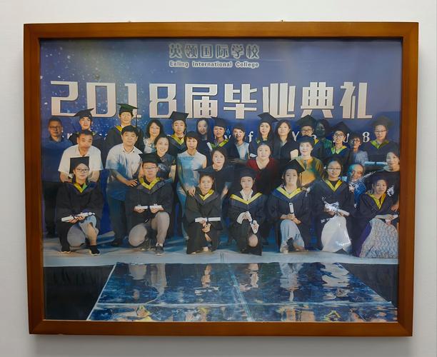 高中毕业英语培训，选对方向了吗？-图3