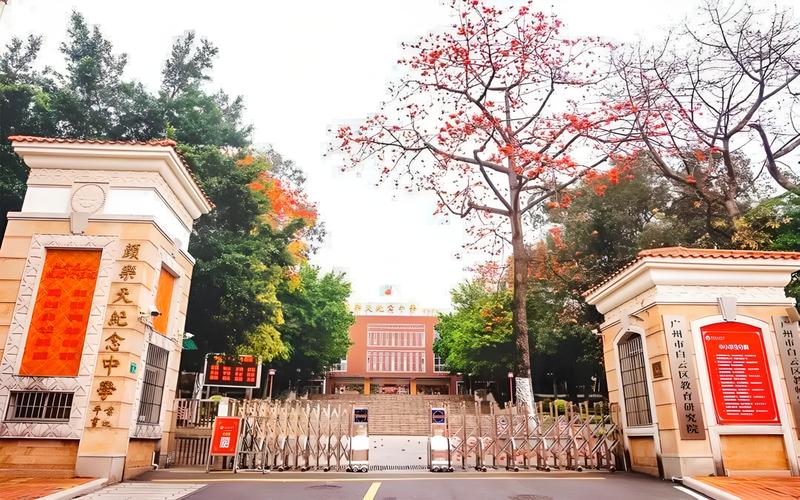 广州哪所高中校园最美?-图2 广州哪所高中校园最美?-图2