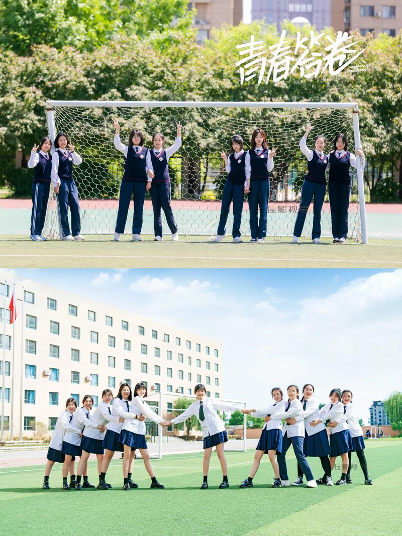 2025年初中毕业，未来路该怎么走？-图2