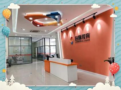 常州初中培训机构怎么选?-图2 常州初中培训机构怎么选?-图2