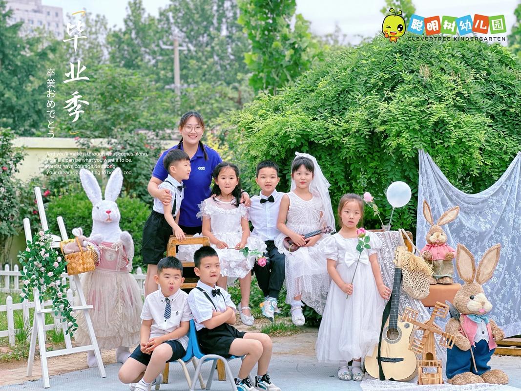 初中毕业后去的幼儿师范-图3