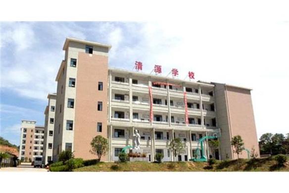 清源初中图片藏着什么故事？-图1