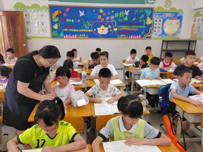 北京暑期小学托管班怎么选？-图2