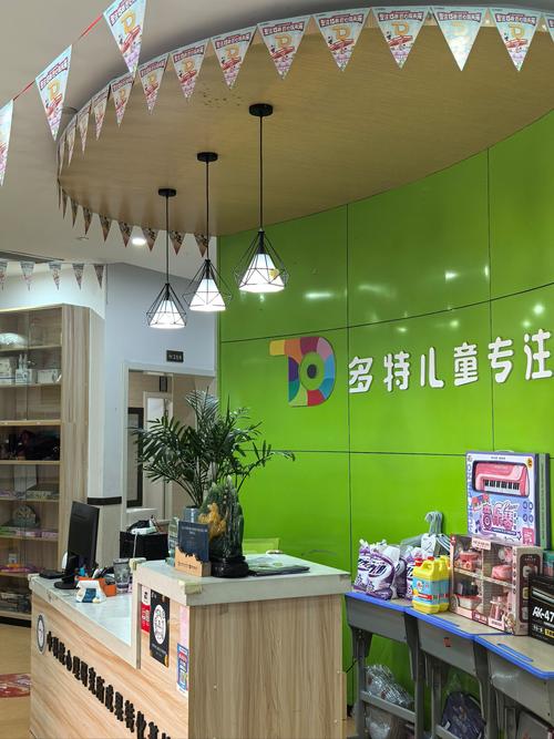 网上幼师教育机构靠谱吗-图2 网上幼师教育机构靠谱吗-图2