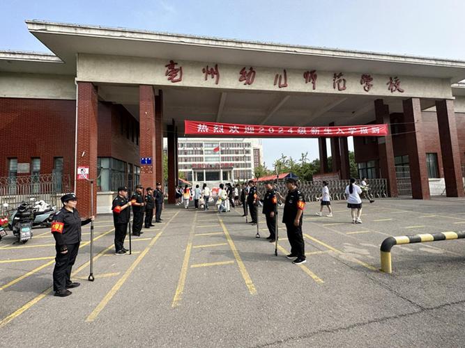 亳州幼师中专怎么样？-图2