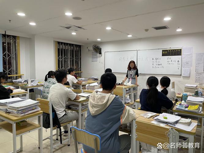 南充高中复读是本校办学吗?-图2 南充高中复读是本校办学吗?-图2