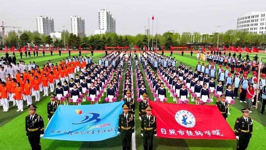 日照技师学院含高中部吗?-图1 日照技师学院含高中部吗?-图1