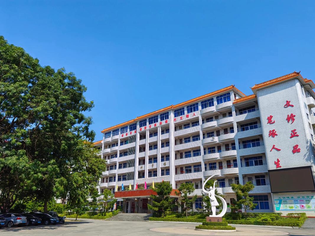 雨润集团南华职高是什么性质的学校？-图1