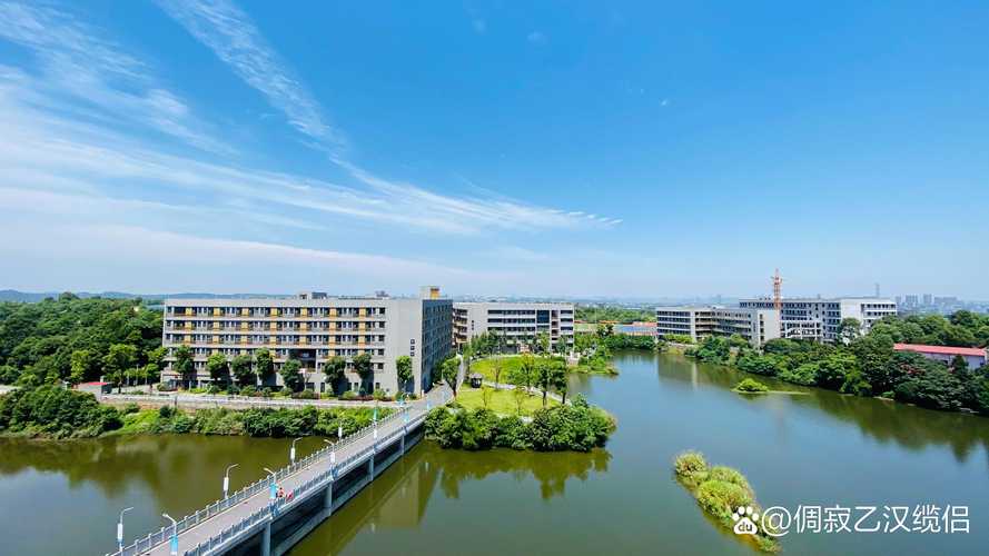 雨润集团南华职高是什么性质的学校？-图2