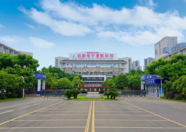 雨润集团南华职高是什么性质的学校？-图3