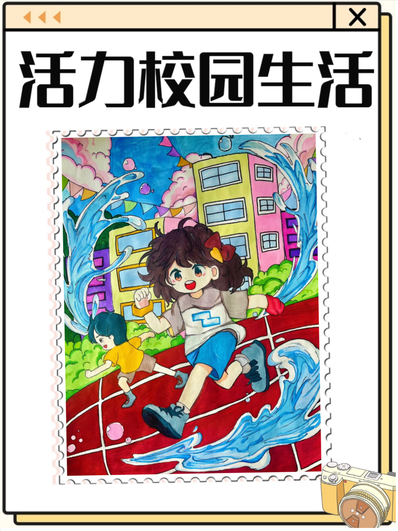 江苏初中毕业学绘画学校-图1 江苏初中毕业学绘画学校-图1