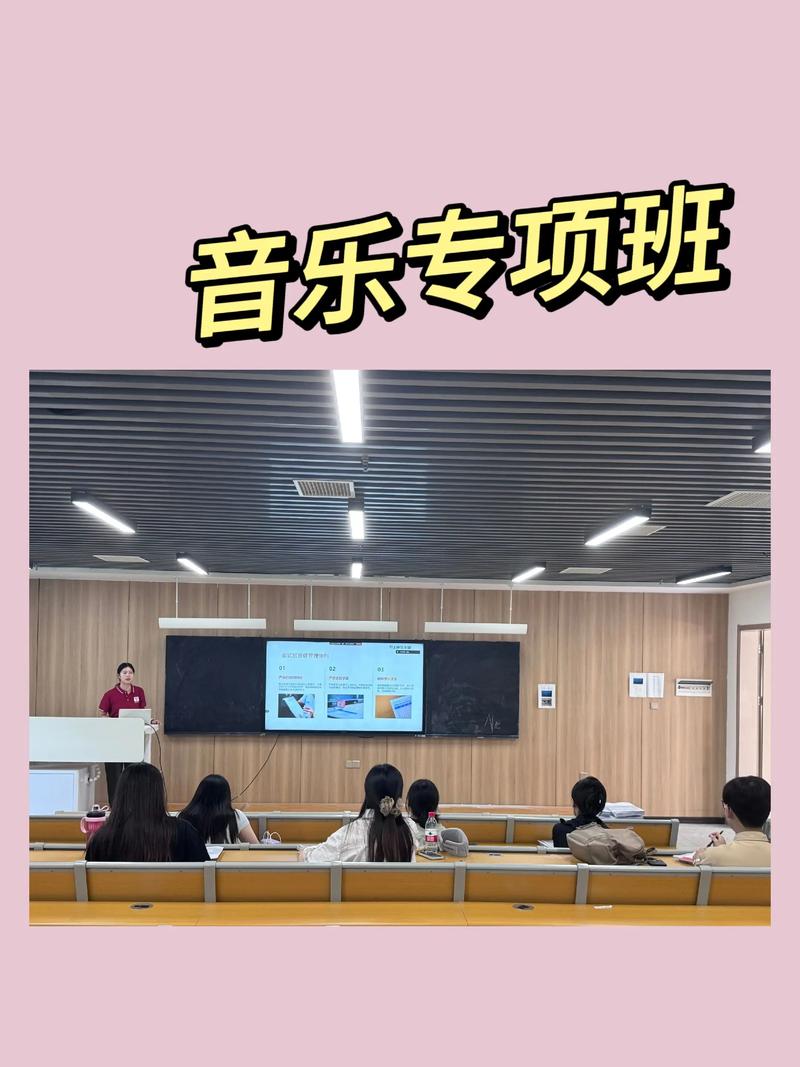 2025初中教师面试如何准备?-图2 2025初中教师面试如何准备?-图2