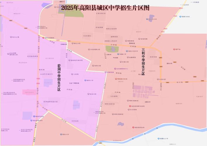2025保定小学划片范围何时公布?-图2 2025保定小学划片范围何时公布?-图2