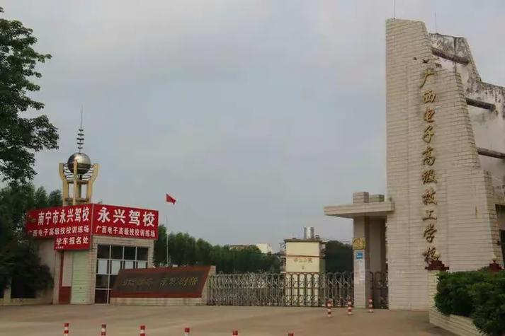 秦皇岛民办幼师学校地址在哪里?-图1 秦皇岛民办幼师学校地址在哪里?-图1