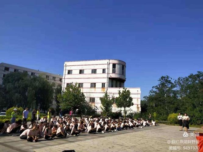 秦皇岛民办幼师学校地址在哪里?-图3 秦皇岛民办幼师学校地址在哪里?-图3