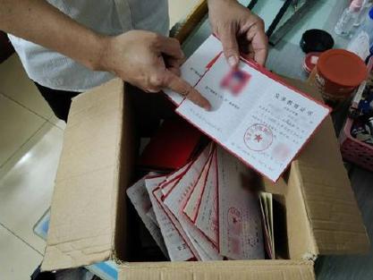 2025初中毕业证图片哪里能领?-图2 2025初中毕业证图片哪里能领?-图2