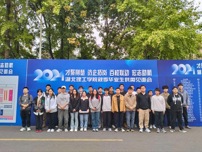 宏博幼师短期班就业真的靠谱吗?-图2 宏博幼师短期班就业真的靠谱吗?-图2