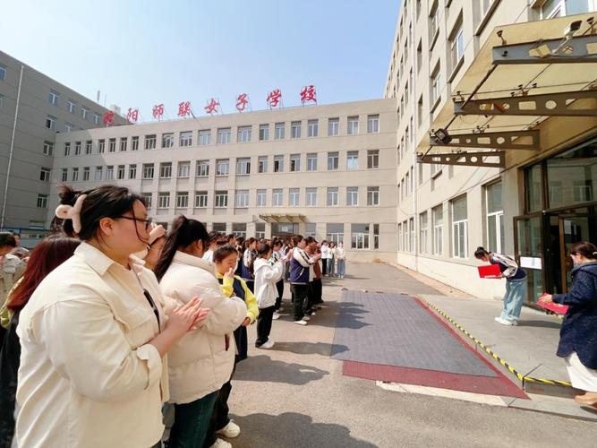 沈阳师联幼师学校报考条件是什么?-图2 沈阳师联幼师学校报考条件是什么?-图2