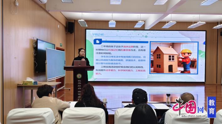 小学英语说课如何高效设计？-图3