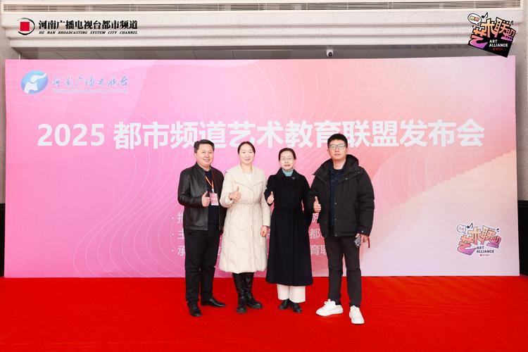 长春职业幼师学校分数线是多少？-图1